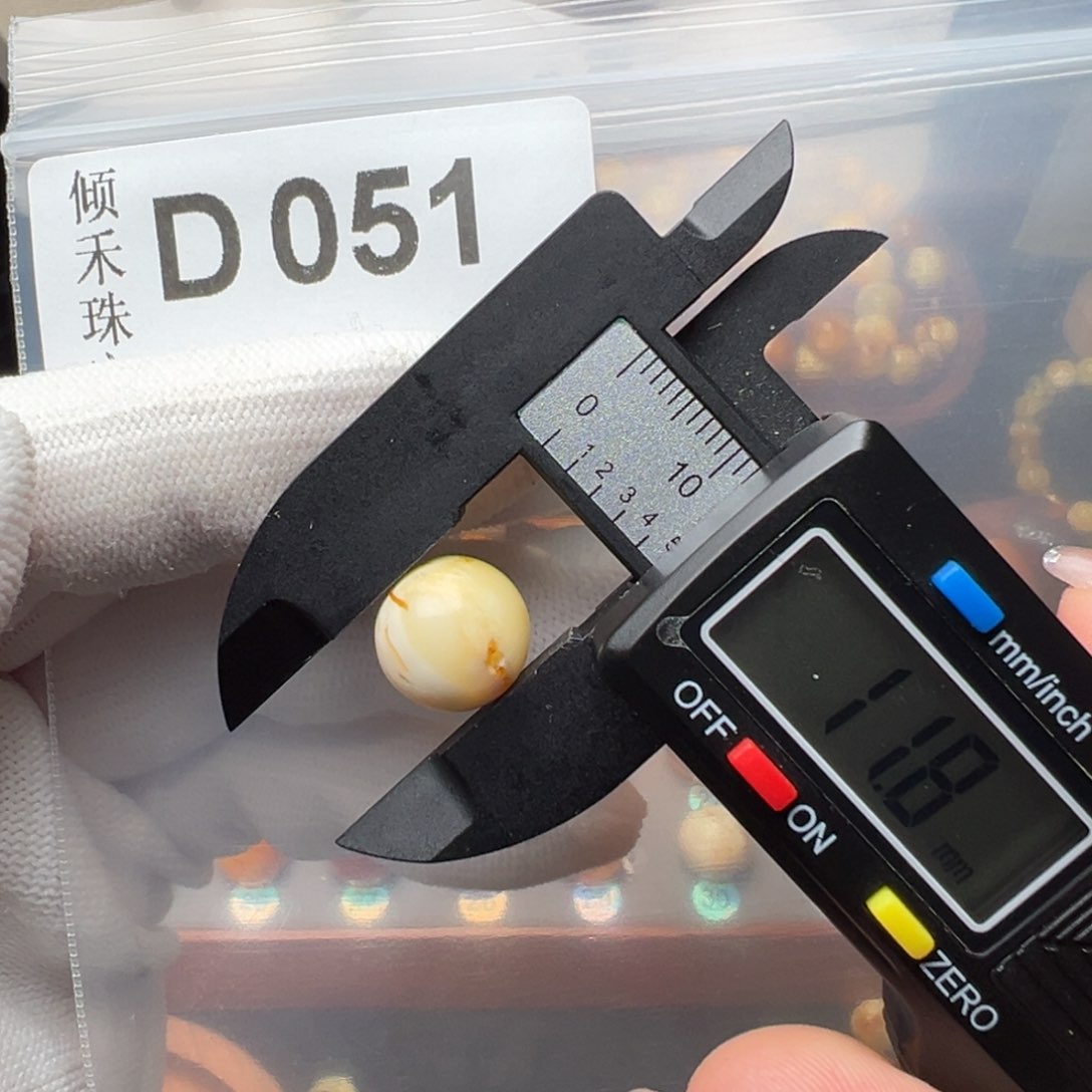 琥珀裸石未镶嵌琥珀裸石未镶嵌微瑕11