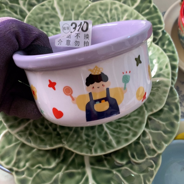 陶瓷制品满25拼单发货默认微瑕