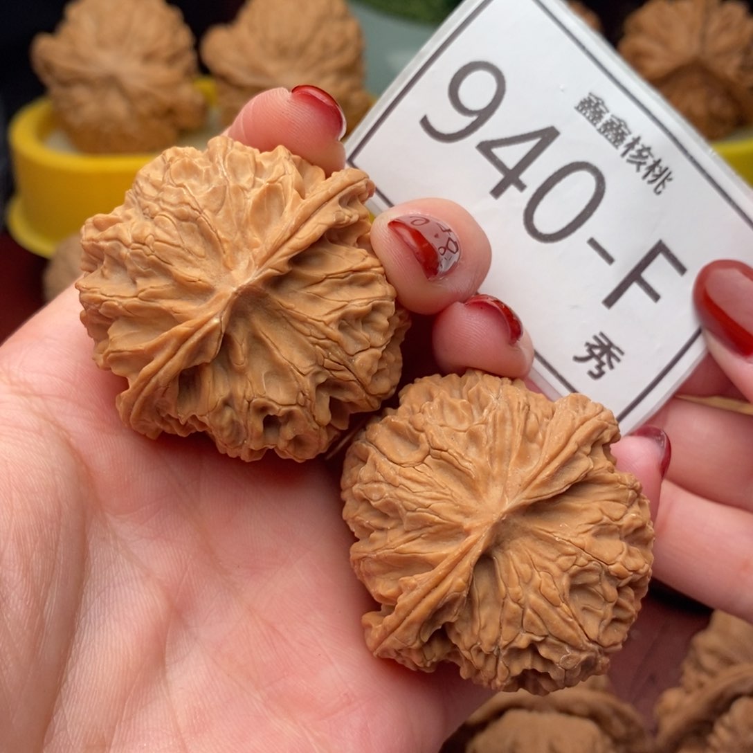 文玩核桃把件苹果园44