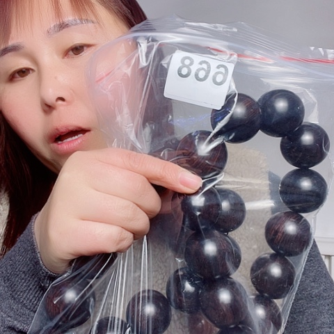 东非黑黄檀（紫光檀）大*?668