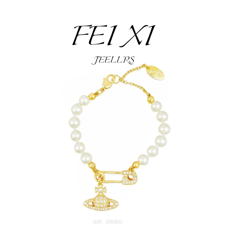 非金属珐琅手链 FEI XI  /   土星 珠珠金色手链 百搭时尚