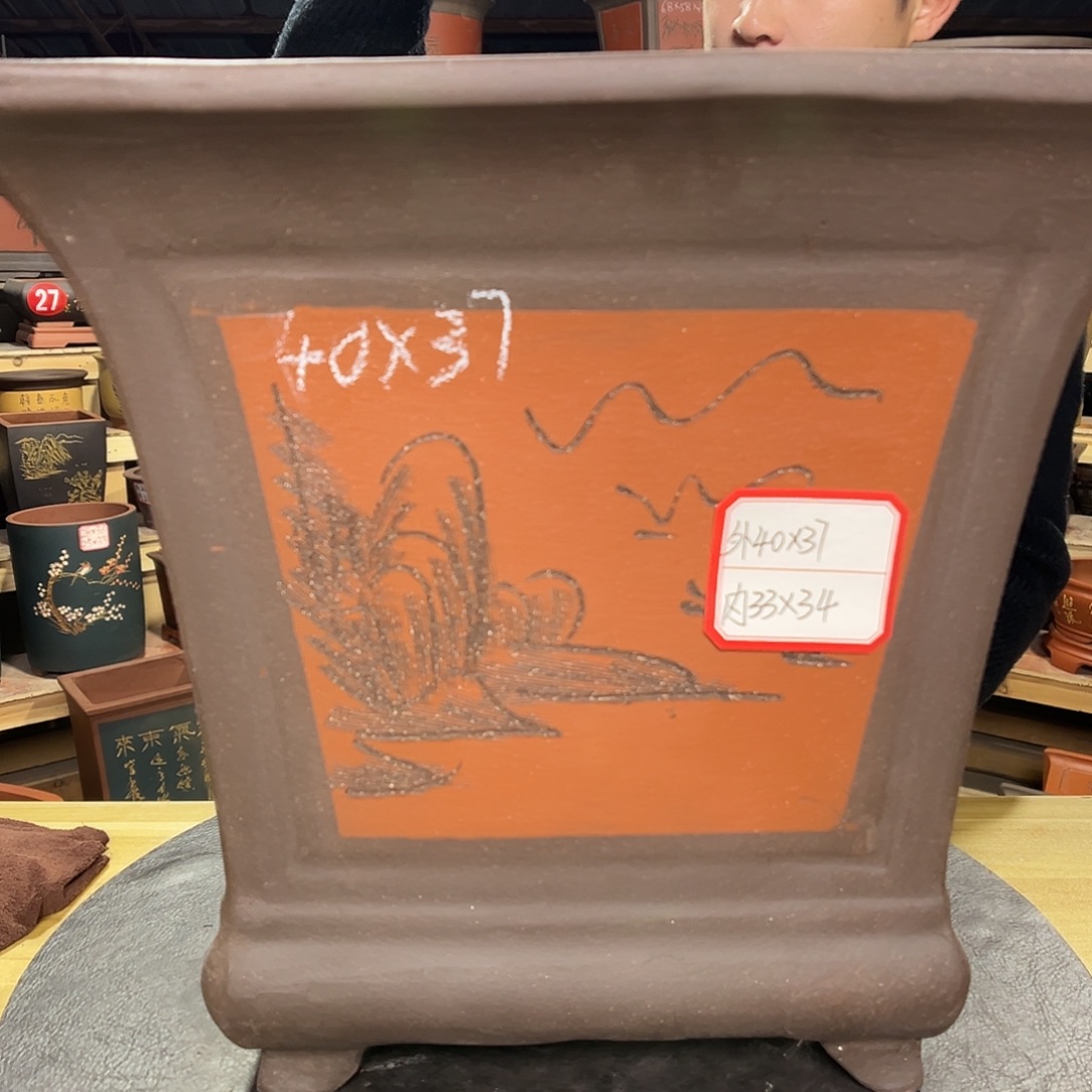 紫砂其他精品紫砂