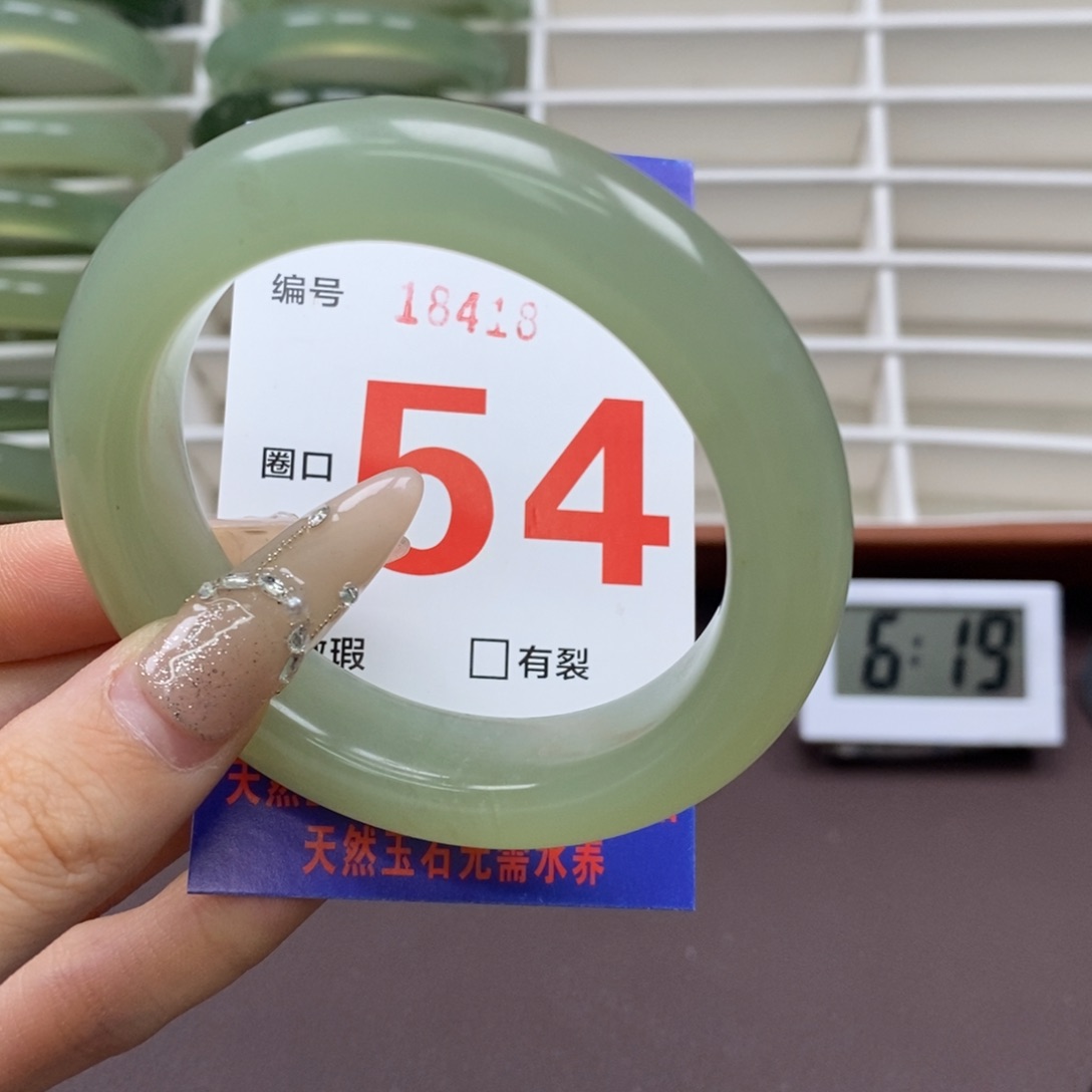 未镶嵌蛇纹石玉手镯