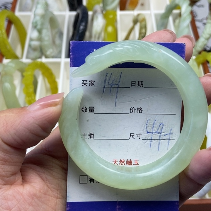 蛇纹石玉未镶嵌手镯