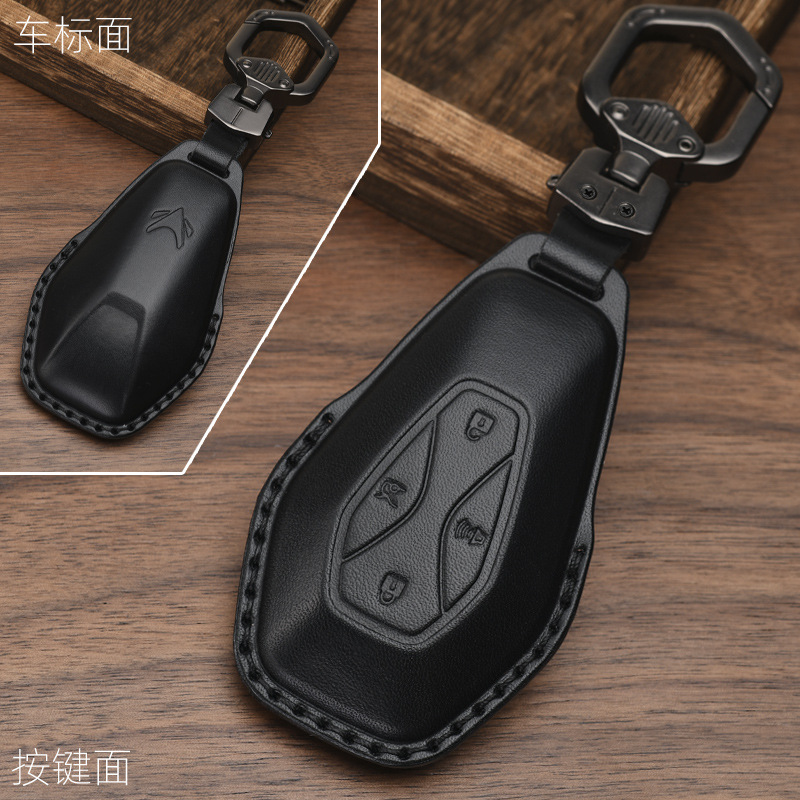 38号 极狐钥匙套阿尔法S/T钥匙包扣ARCFOX钥匙保护壳