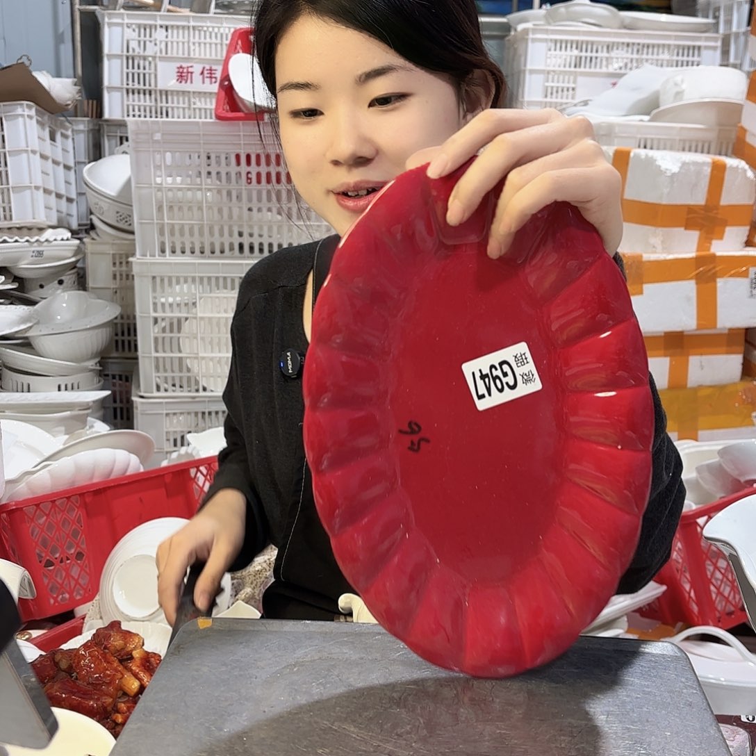 盘微瑕产品………红鱼盘两个