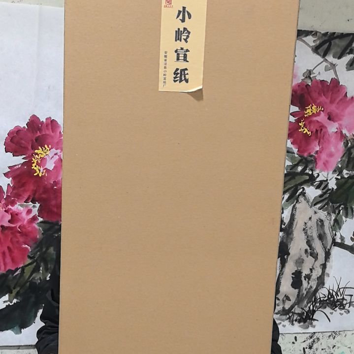 心*安徽泾县丁家桥宣纸檀皮