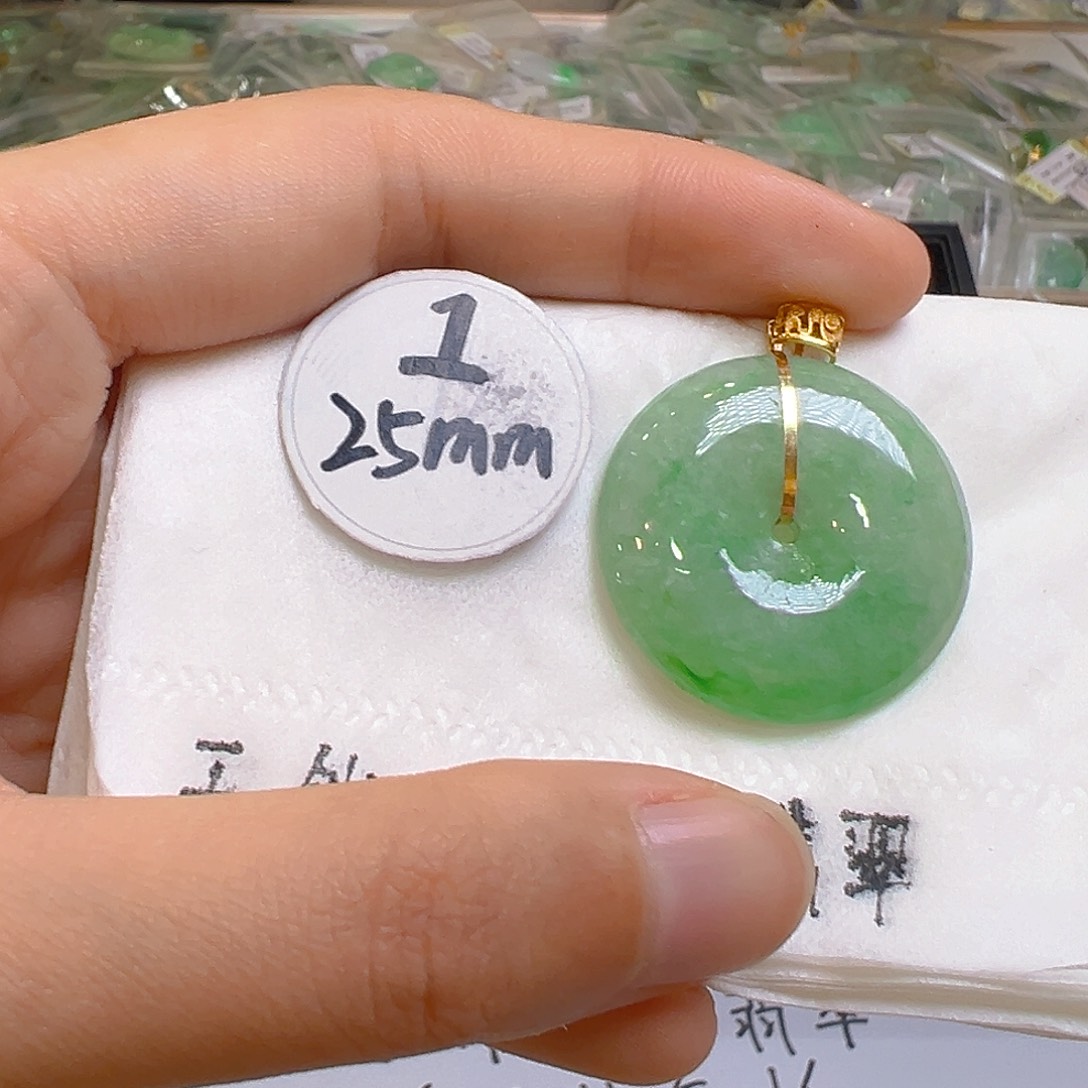 翡翠吊坠(不含链)18K金镶嵌翡翠