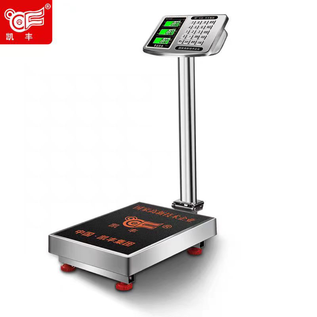 凯丰150kg/300kg电子秤全不锈钢全防水防腐蚀秤盘秤体加厚加重