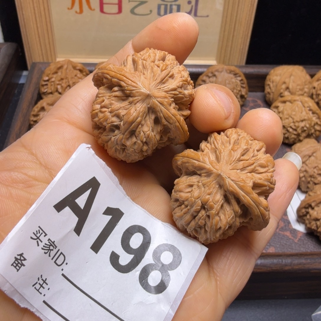 吊坠文玩核桃36尺密纹A198