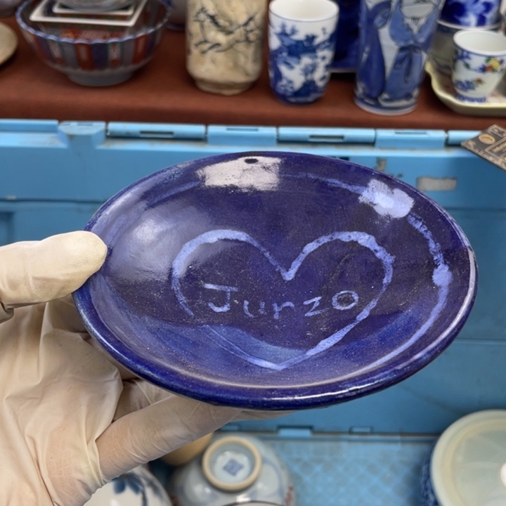 陶他家瓷器真美…开播了