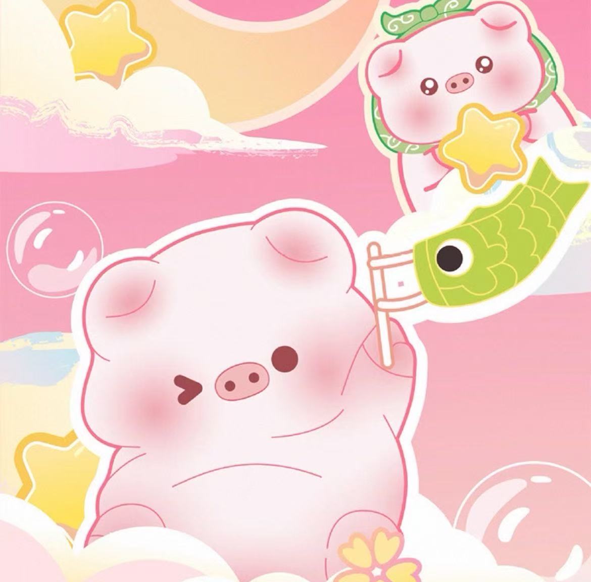 【椰椰找老大】宝猪幸运萌粒