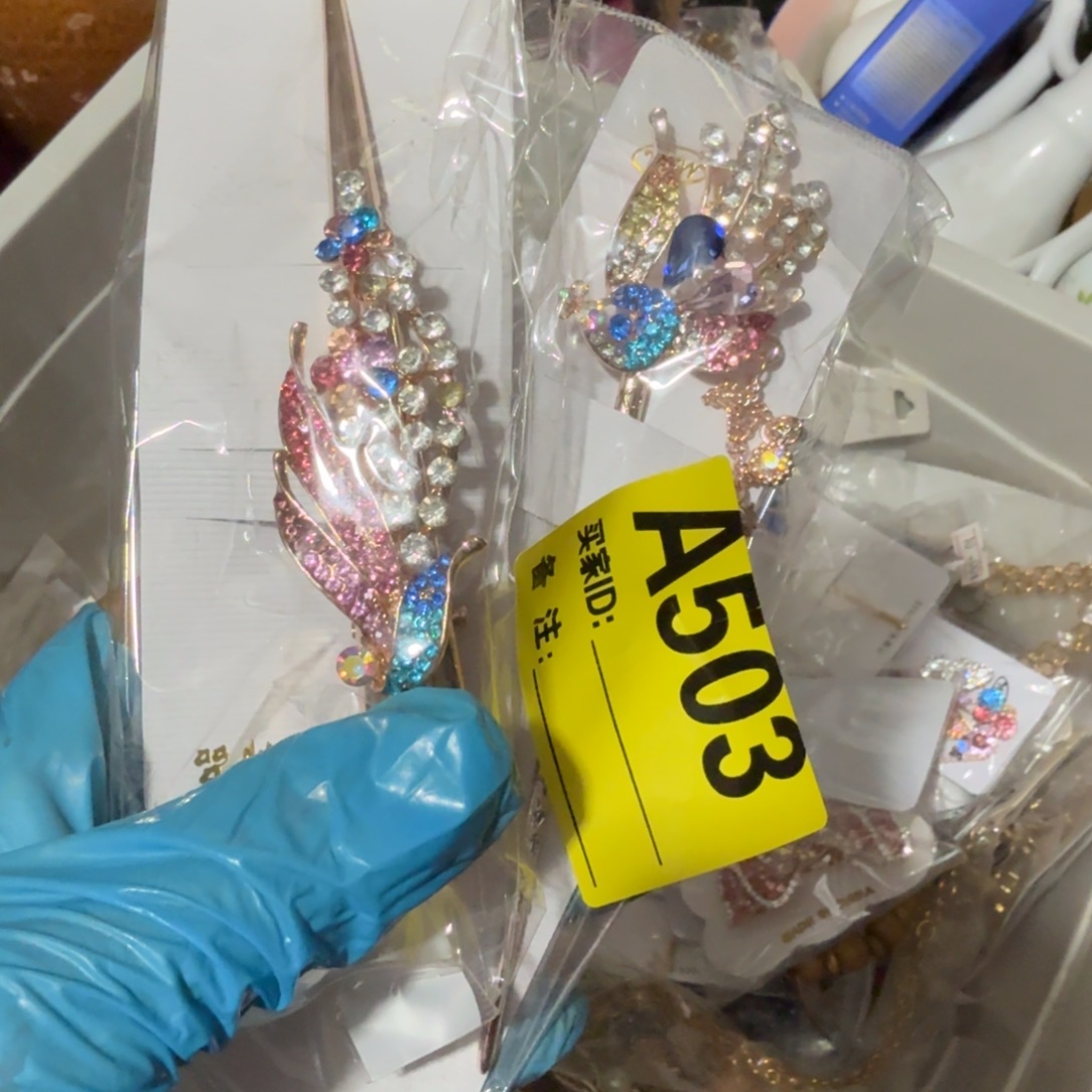 传***承杂色豆（科檀/科特迪瓦檀木）