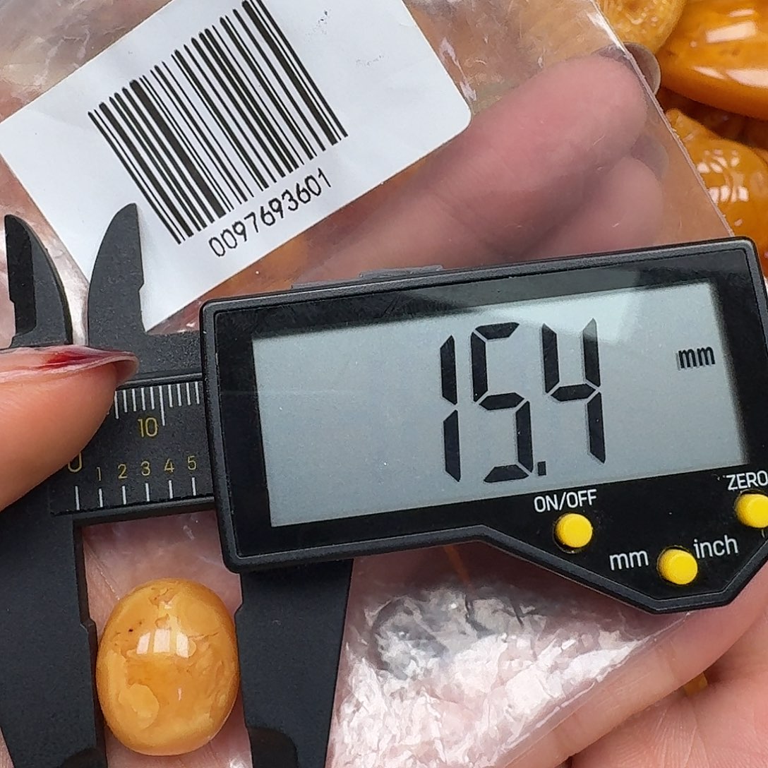 琥珀未镶嵌裸石悠悠