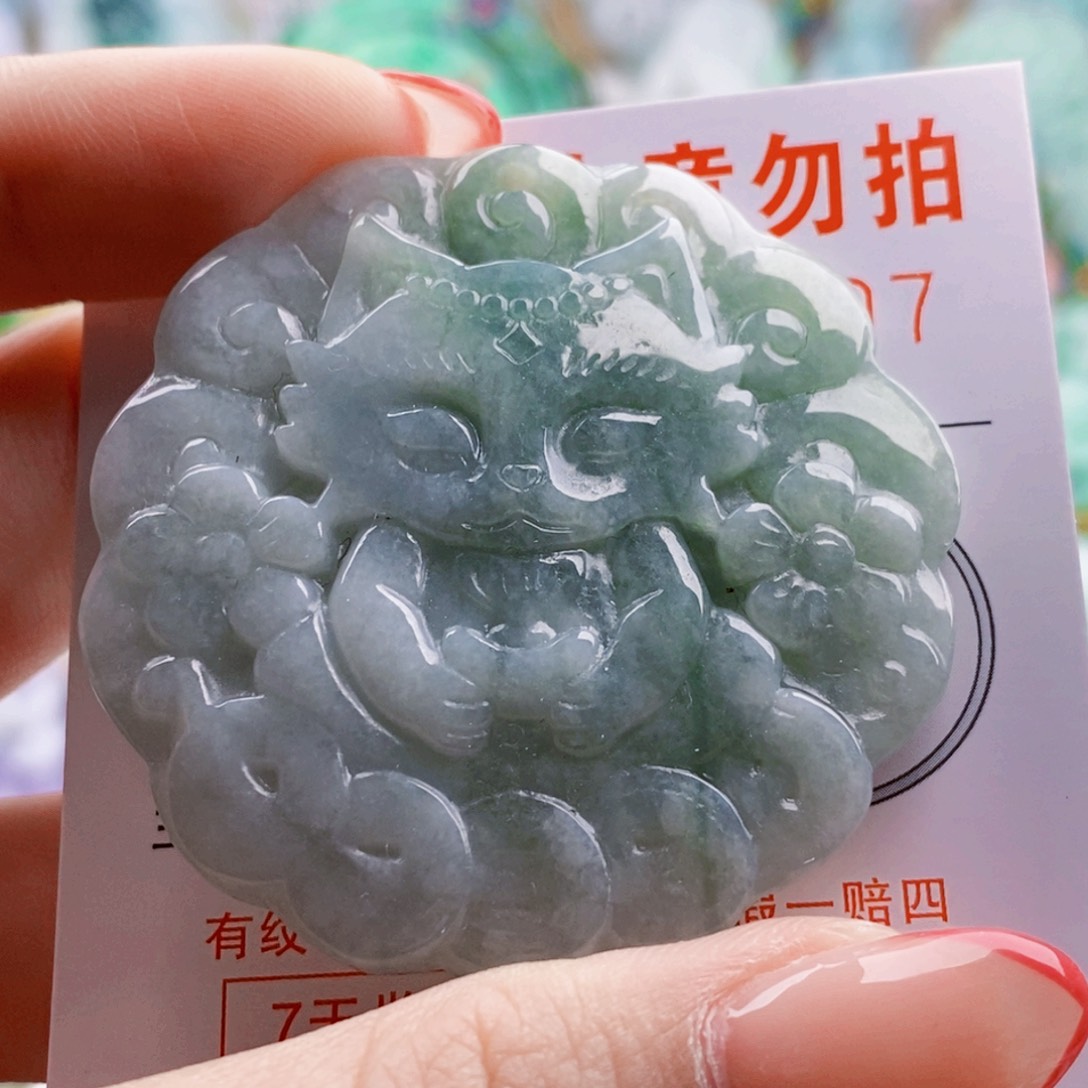 吊坠(不含链)未镶嵌翡翠