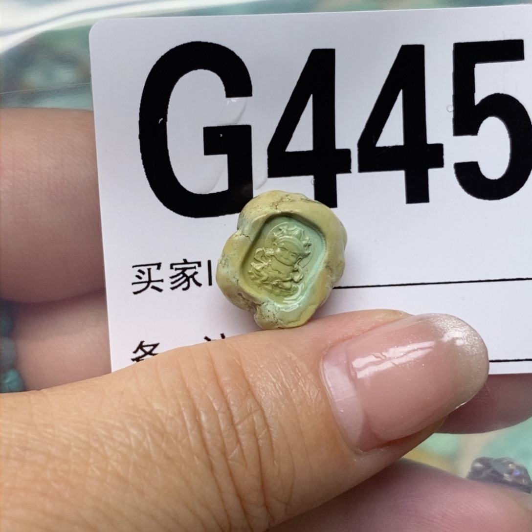 绿松石配饰未镶嵌