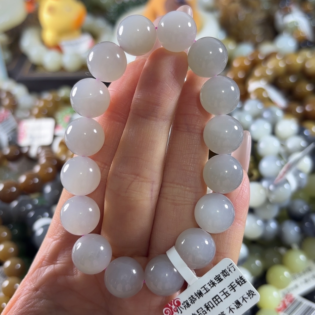 和田玉未镶嵌手串298