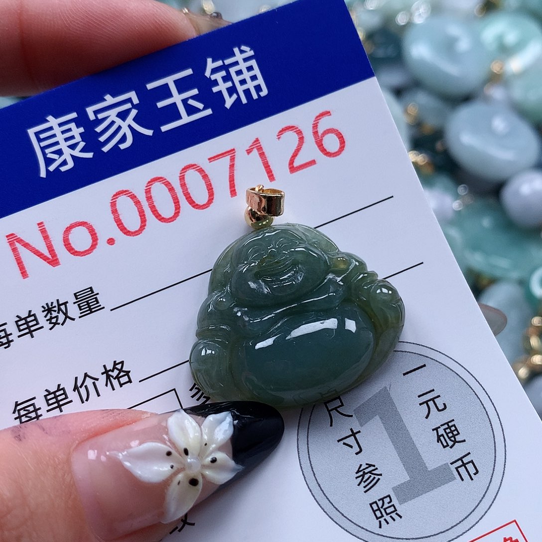 翡翠未镶嵌颈饰35789999
