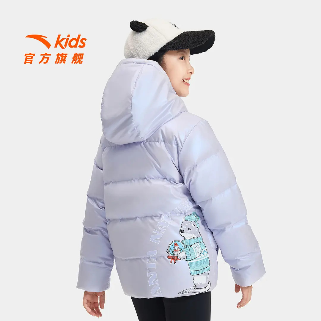 安踏儿童新款连帽秋冬厚款极寒保暖防寒羽绒服362546907B
