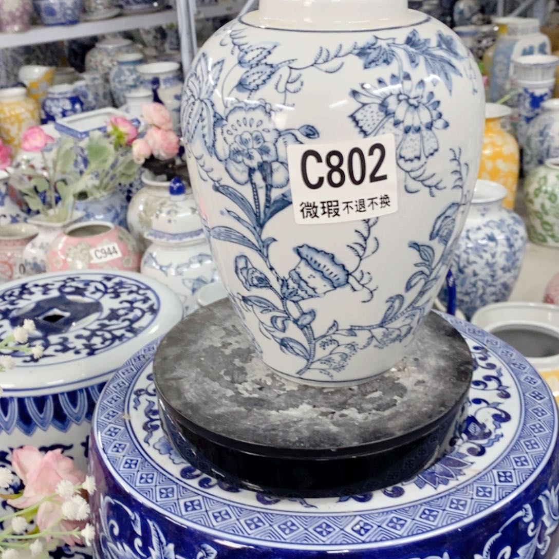 瓶微瑕介意勿拍摆件