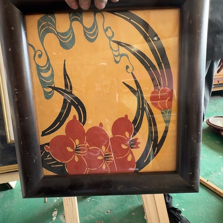 牛***牛中古回流带框画不包运损拍下