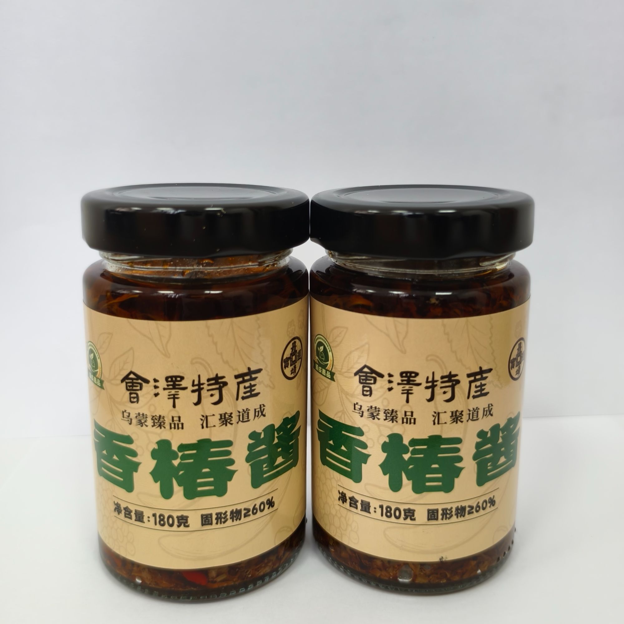 道成嘉品香椿酱（180g）【 拍一发二】