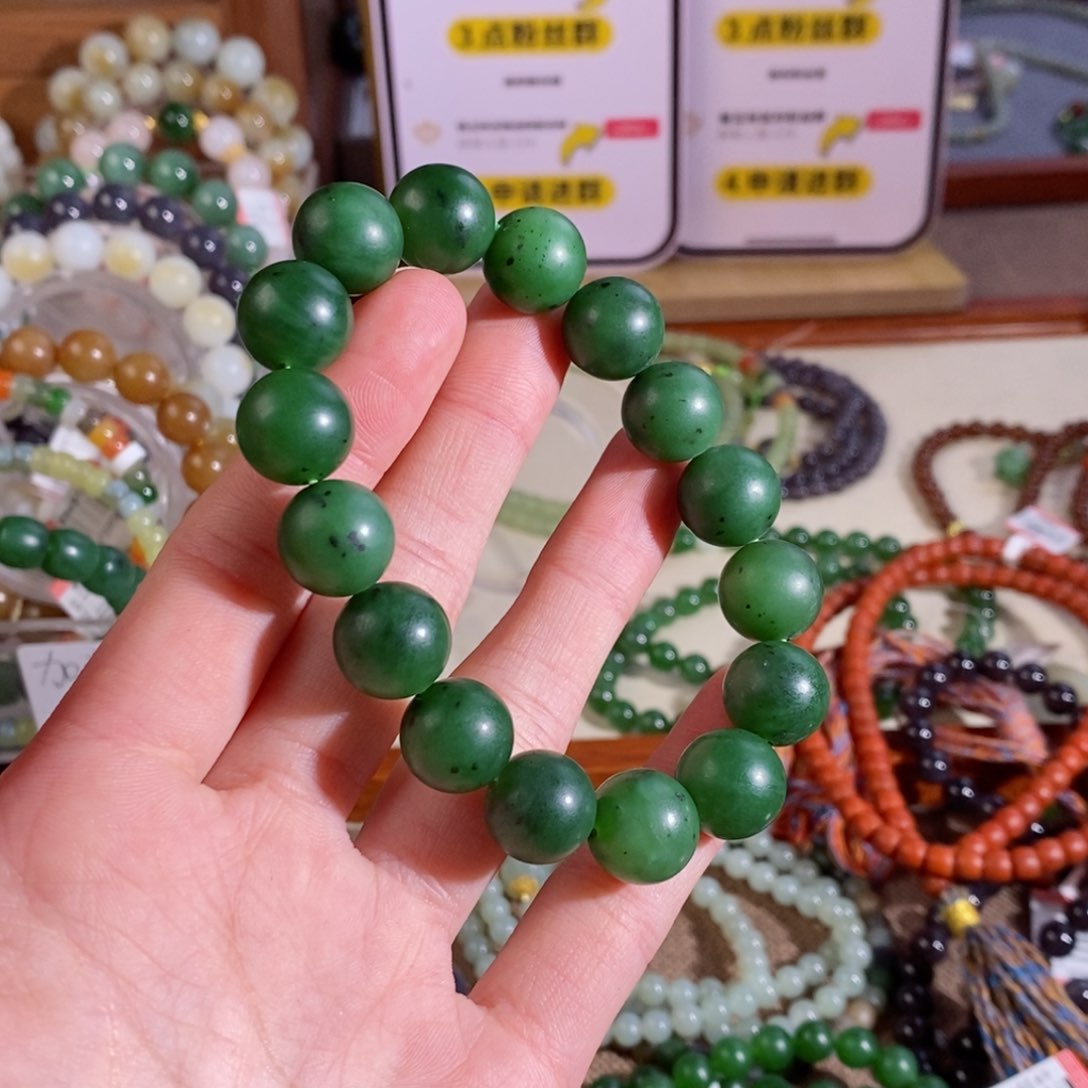 和田玉手链未镶嵌勇***屁