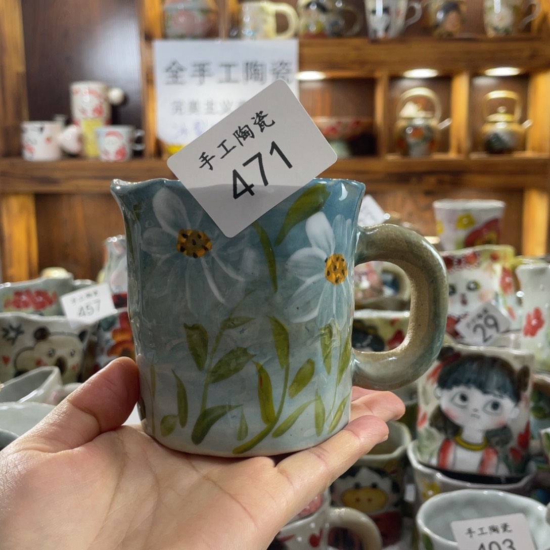 景德镇手工陶瓷咖啡杯471