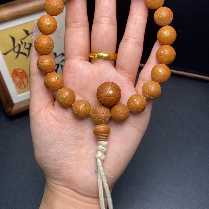 手串凤眼菩提尼泊尔