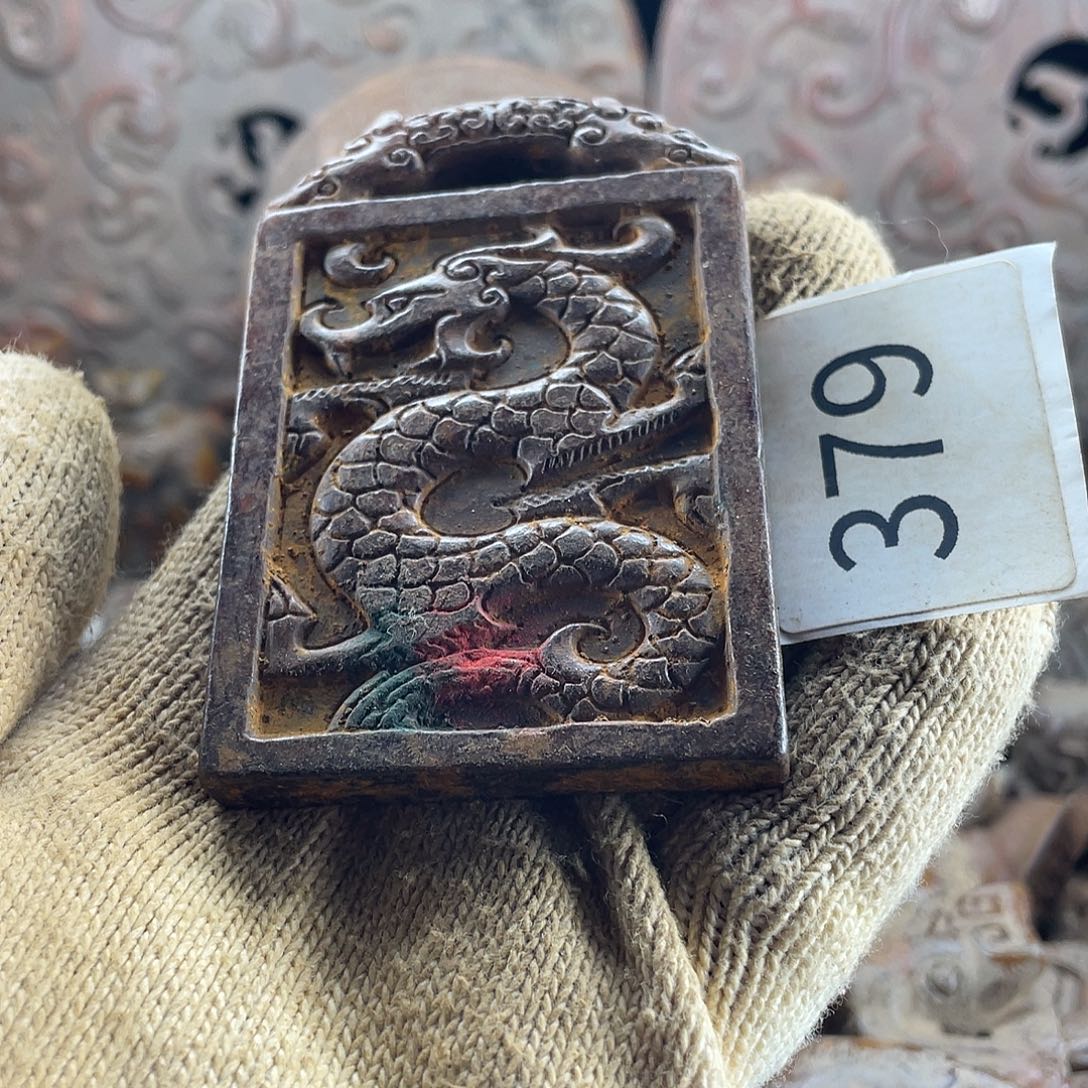 和田玉（糖玉）未镶嵌挂件