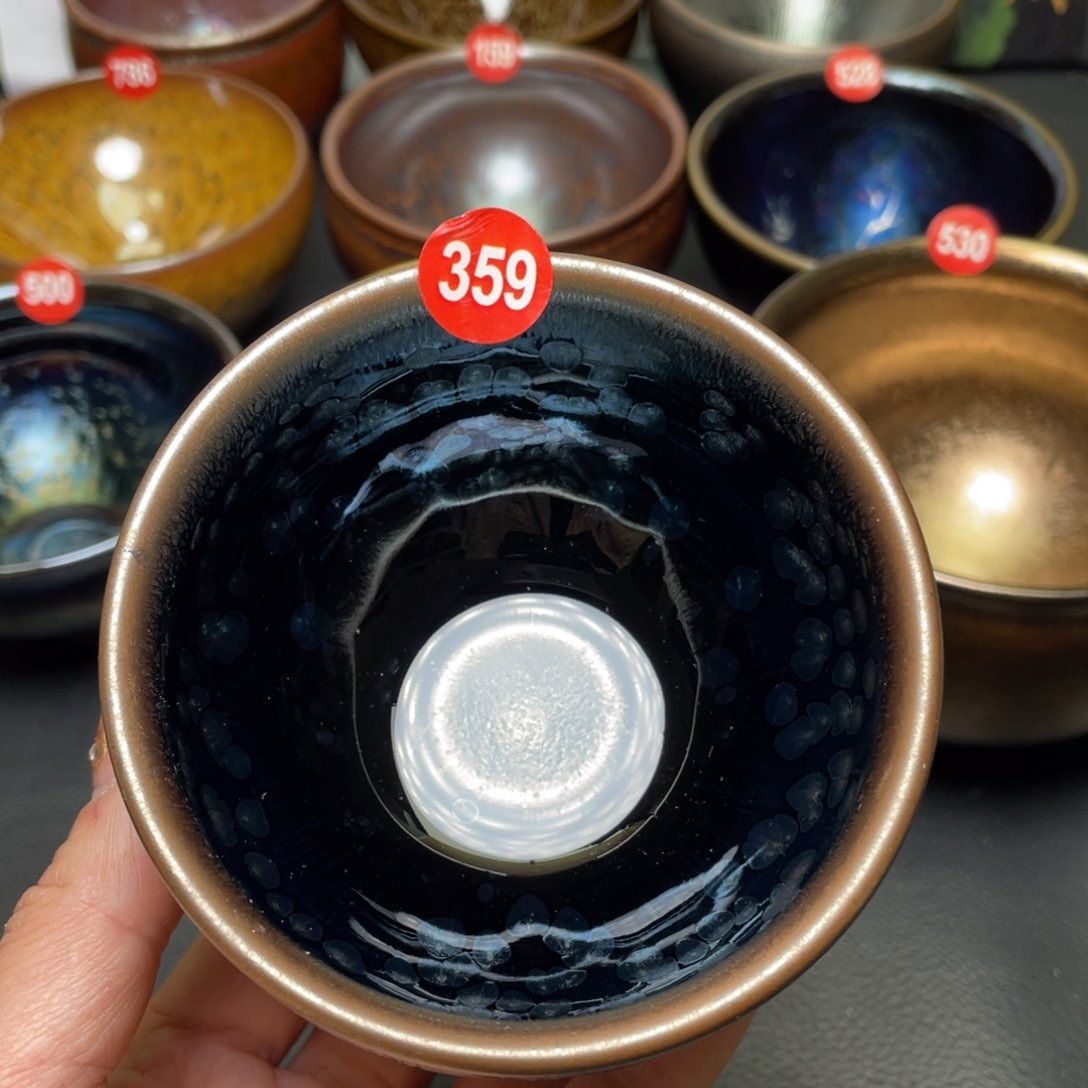 茶盏359 建窑建盏茶盏