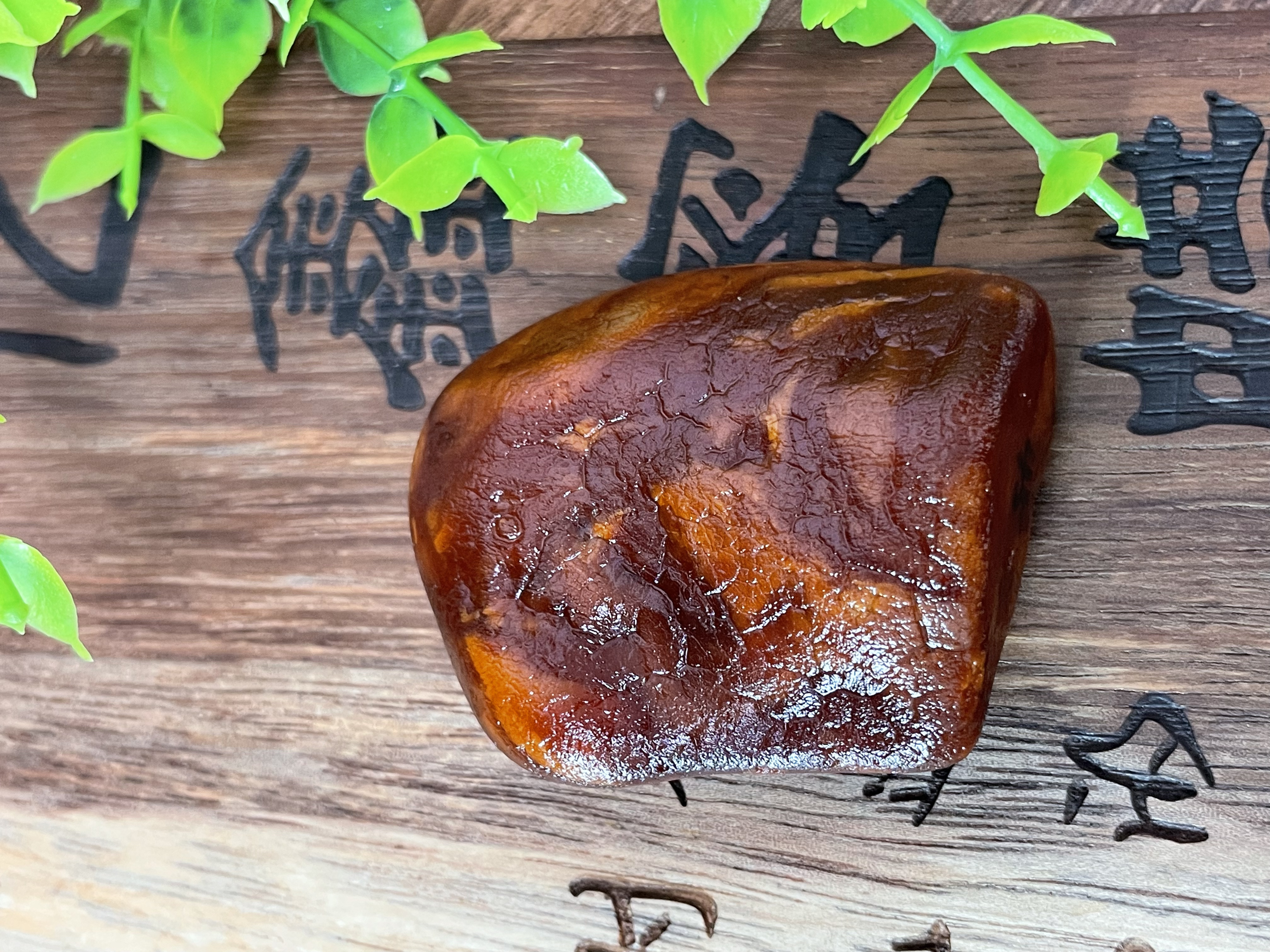 天然原矿蜜蜡原石全皮花蜡 天然牌子花色漂亮 重26克