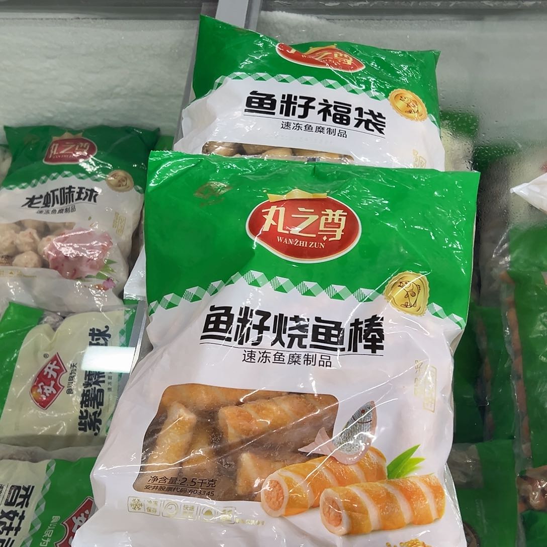 365食用农产品河北省各一袋