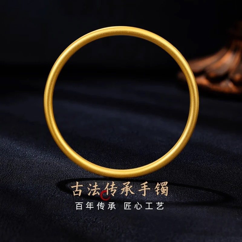 【灿兴珠宝】足金999古法素圈黄金手镯传承纯金镯子礼物
