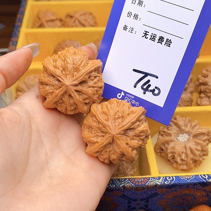 文玩核桃把件文玩核桃四棱40