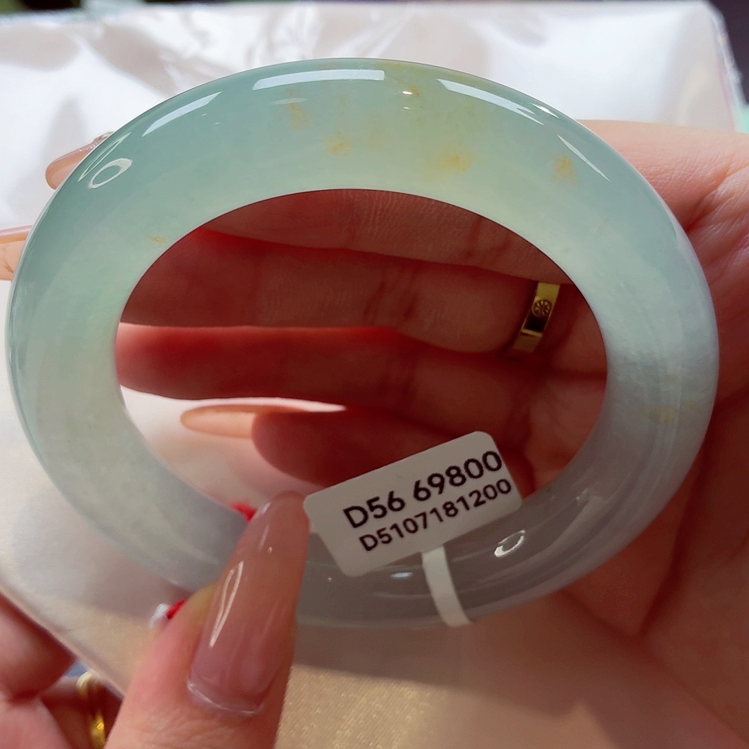 翡翠未镶嵌手镯（圆镯）22（20号）洒金