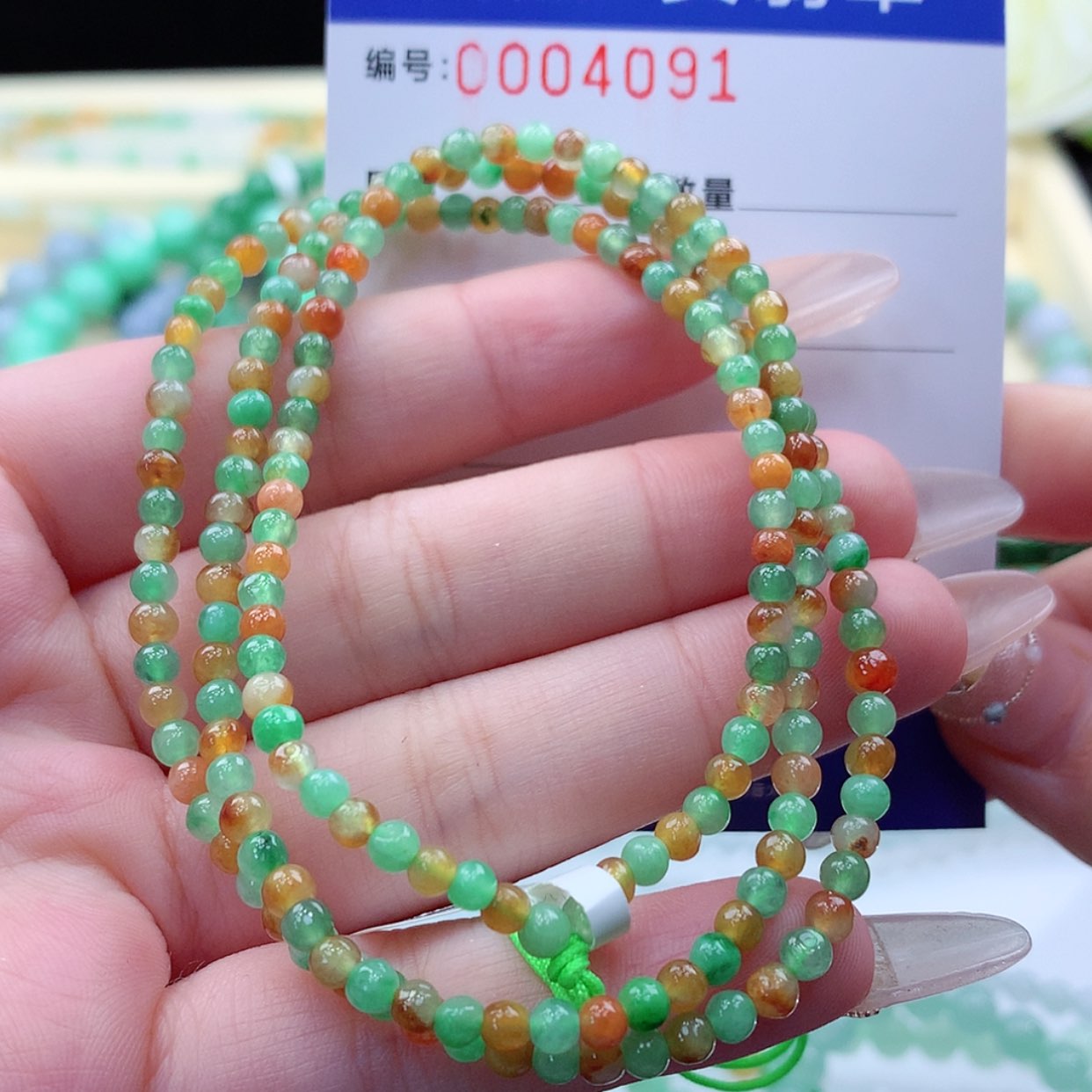 【闪购商品】翡翠颈饰未镶嵌缅甸天然a货翡翠