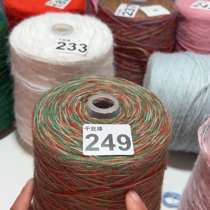 249云锦新品2斤福利