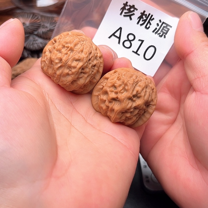吊坠文玩核桃黄松峪元宝38