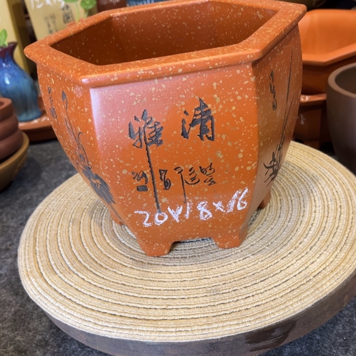 紫砂花盆紫砂花盆