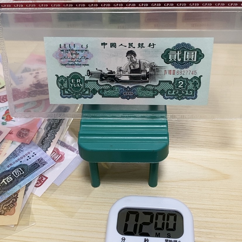 【闪购商品】惠*兰五星车工一张一张尾7745