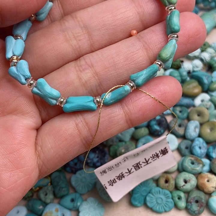 薄***糖南红玛瑙未镶嵌珠宝奇石