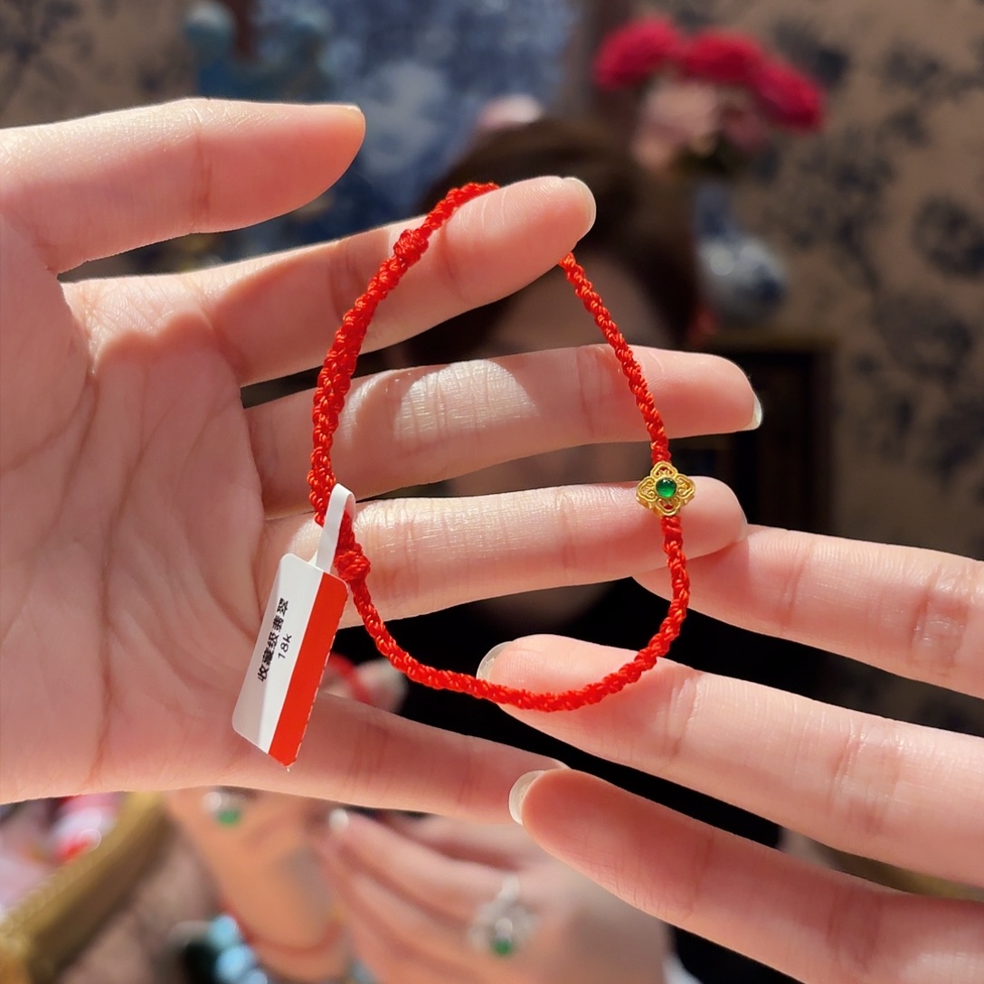 翡翠手绳18K金镶嵌手绳