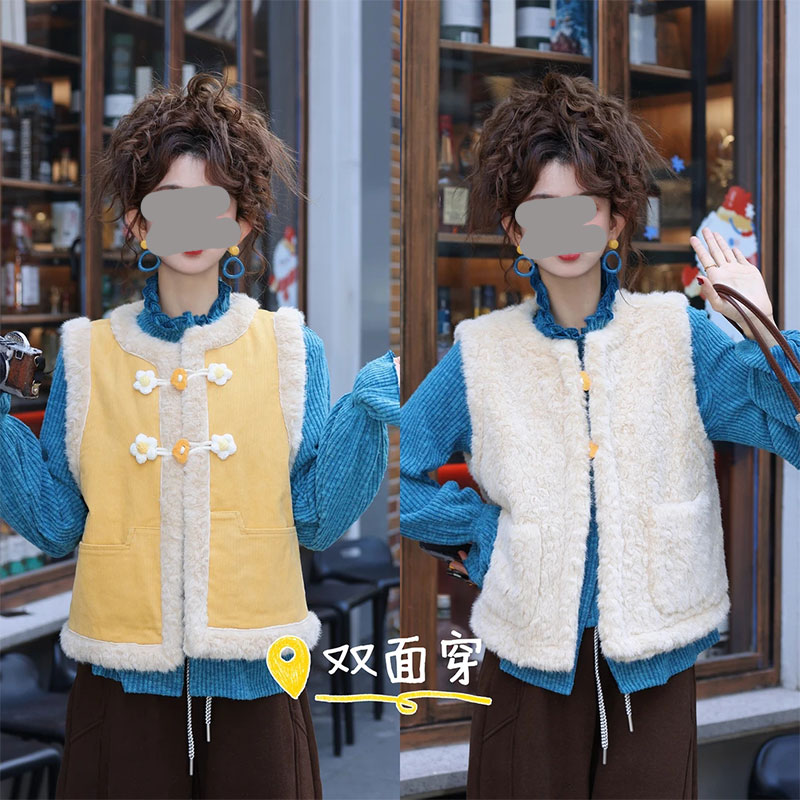 香朵儿【落日雏菊】2026冬季新款加厚毛毛保暖双面穿百搭坎肩马甲
