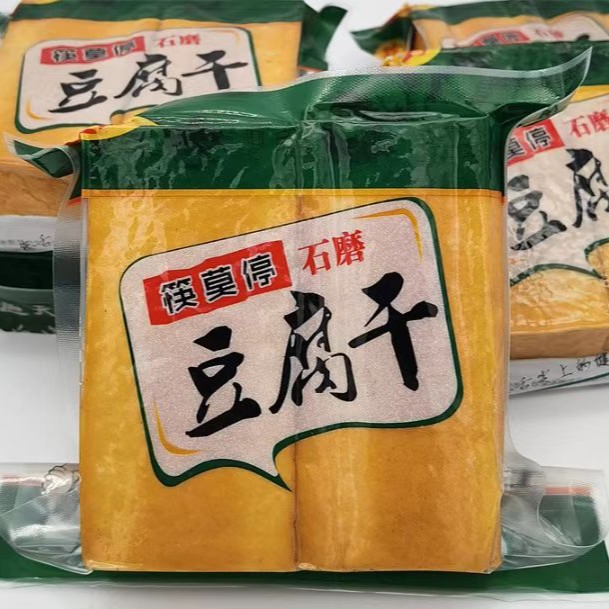 筷莫停农家风味烟熏白溪豆腐干5片装400克