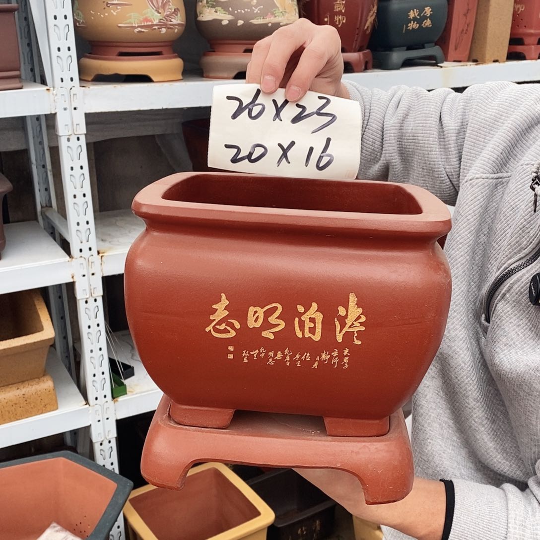 紫砂花盆紫砂艺术