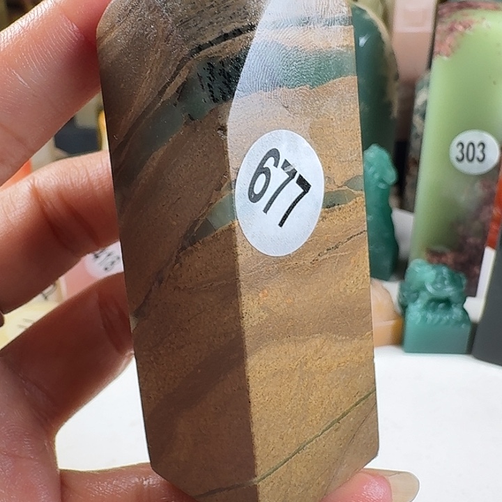 青田石印石印石章料…