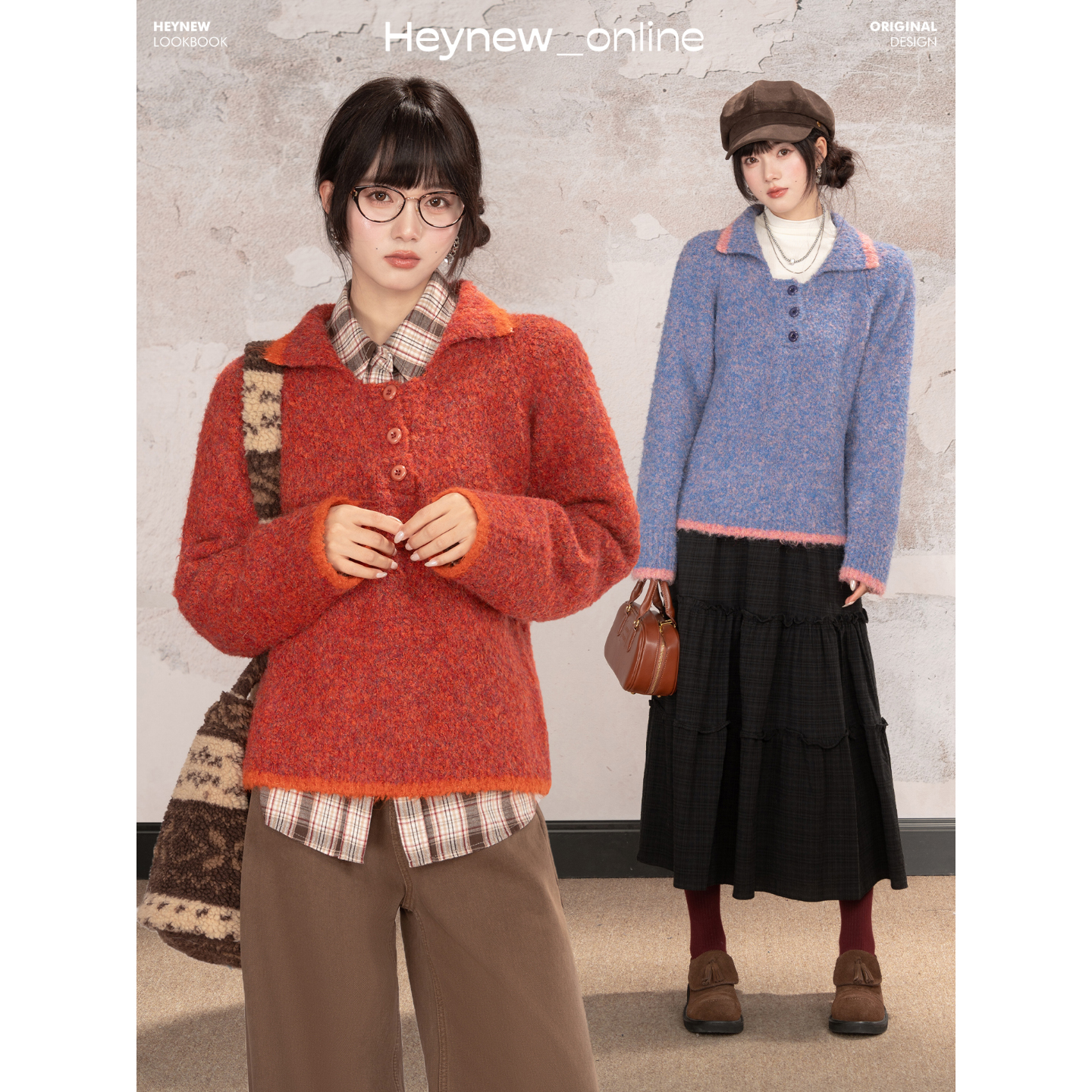 【HEYNEW黑妞】慵懒感圈圈纱拼色边翻领毛衣女装冬洋气毛衣5D316