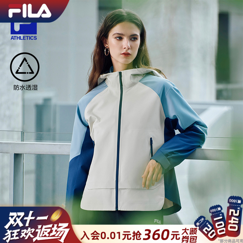 Fila/斐乐呼吸壳【防水透湿】秋流光风连帽女士梭织外套A11W537709F