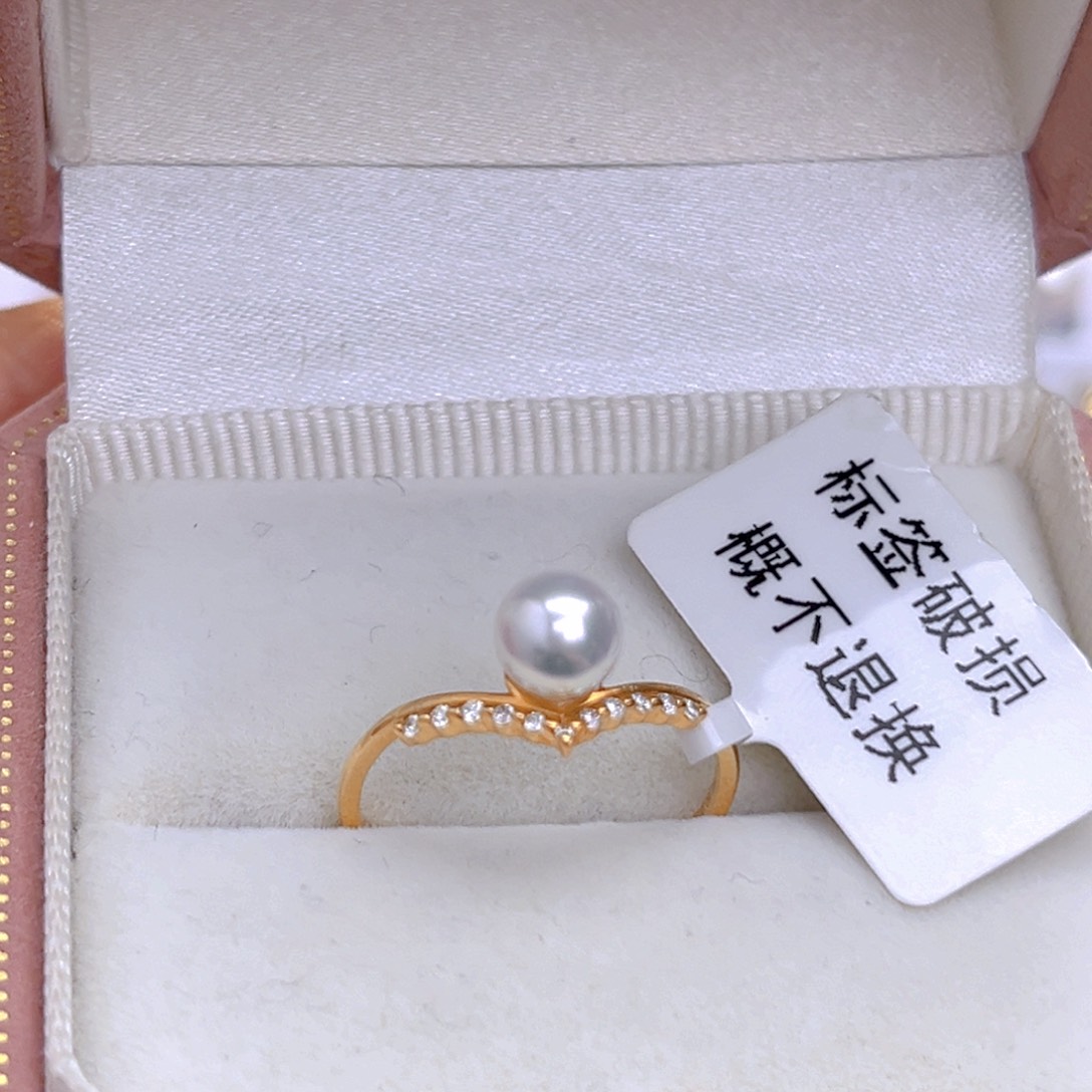 海水珍珠戒指18K金镶嵌